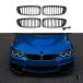 �݊��i BMW 4�V���[�Y F32/F33/F36 2014-2020 LED���C�g �L�h�j�[�O����