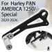  сменный товар Harley хлеб America 1250 для фильтр аксессуары складной механизм рычаг переключения скоростей 2020-2026