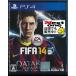 ネクストワン2号店の【PS4】エレクトロニック・アーツ FIFA14 ワールドクラスサッカー