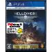 HELLDIVERS ѡƥåȥǥ(PS4)()