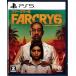  обычная версия Far Cry6(PS5)( б/у )