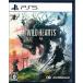 WILD HEARTS(PS5)( б/у )