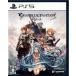  обычная версия Granblue Fantasy :Relink(PS5)( б/у )