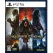  Dragons dog ma2(PS5)( б/у )