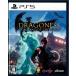 The Dragoness: Command of the Flame(PS5)( б/у )