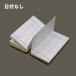 ���E�򖏎� �ߋ���(�����E) �� 4��(����12cm) ���t�Ȃ�/���t����I���� ���[���� �������� ��y�^�@ �^�@ ���Ƃ� �֘A�摜1