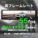 KEIYO AN-DM003A �f�W�^���o�b�N�~���[ �^��Ȃ� ���P�x�t�� STARVIS ��ԑN�� 10.66�C���` ���A�J�����t �����F �f�W�^���~���[ �֘A�摜1