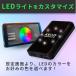 KEIYO APP CAST light ���C�����X Car Play ���C�����X AndroidAuto �{ ����A�v���v���C���X�g�[�� HDMI �o�� �V���f�� 2025�N AN-S149 ���{���[�J�[ �֘A�摜5