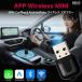 KEIYO AN-S163 ���C�����X CarPlay Android Auto �A�_�v�^�[ �L���𖳐��� USB�ڑ� �����ڑ� ���^ �y�� iPhone Android�Ή� �ԍ� �J�[�v���C �֘A�摜3