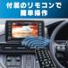 KEIYO �ԍڗp �n��f�W�^���`���[�i�[ �t���Z�O�E�����Z�O HDMI���� �������j�^�[�f�B�X�v���C�I�[�f�B�I�Ή� AN-T020 ���S�̓��{���[�J�[ �֘A�摜4