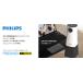 �t�B���b�v�X PHILIPS WEB�J���� 4K���� �E�G�u�J���� PSE0550 �X�s�[�J�[���o�� �}�C�N�E�m�C�Y�}�� ���������ǔ��@�\ �I�[�g�t�H�[�J�X PSE0550 �֘A�摜4