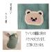 �� �� ���� ���̕� �I�[���V�[�Y�� ���^�� ���� �^���N�g�b�v �l�C ���� �J�b�g�\�[ ���b�t�����n �h�b�N�E�F�A ���U�� �_�炩�� �j�̎q ���̎q �֘A�摜4