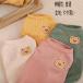 �� �� ���� ���̕� �I�[���V�[�Y�� ���^�� ���� �^���N�g�b�v �l�C ���� �J�b�g�\�[ ���b�t�����n �h�b�N�E�F�A ���U�� �_�炩�� �j�̎q ���̎q �֘A�摜5