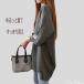 t�V���c ���f�B�[�X ���n ���� �~�h���� �l�C ���� ������ ������� �̌^�J�o�[ �T���� ���� t�V���c�����s�[�X ���f�B�[�X ������ ������� �g�b�v�X �֘A�摜1