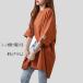 t�V���c ���f�B�[�X ���n ���� �~�h���� �l�C ���� ������ ������� �̌^�J�o�[ �T���� ���� t�V���c�����s�[�X ���f�B�[�X ������ ������� �g�b�v�X �֘A�摜4