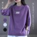 t�V���c ���f�B�[�X �g�b�v�X 5���� �t�ďH ���n ���� ���₹ �̌^�J�o�[ ��l�J�W���A�� ������� ���V���G�b�g T�V���c �J�b�g�\�[ ������� ����