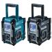  Makita rechargeable radio MR002GZ body only ( battery * charger optional )