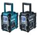  Makita заряжающийся радио MR002GZ корпус только ( батарея * зарядное устройство продается отдельно )