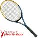 Vintage racket RUCANOR PSIII tennis racket 