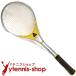  Vintage racket lady bunch holg tennis racket steel racket 