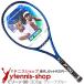 大坂なおみ使用モデル ヨネックス(YONEX) 2020年 Eゾーン 98 ディープブルー (305g) (EZONE 98Deep Blue)テニスラケット
ITEMPRICE