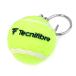  technni волокно (TECNIFIBRE) теннис мяч кольцо для ключей 1 шт non упаковка теннис собрание подарок тоже оптимальный 