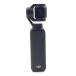 [ вся сумма возвращение денег гарантия ][ максимальная скорость отправка ]DJI OSMO POCKET 3klieita- combo прекрасный товар рабочее состояние подтверждено 