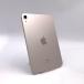 �y�ő������zApple iPad mini ��6���� 256GB �X�^�[���C�g Wi-Fi�y��L�z