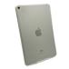 �y�S�z�ԋ��ۏ؁z�y�ő������zApple iPad mini 7.9�C���` ��5���� 64GB �V���o�[ Wi-Fi ����m�F��