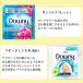 �_�E�j�[ Downy 7��27�Z�b�g �_��� �������Z�b�g�i���������j 18ml�~27�� � �A�W�A���_�E�j�[ �֘A�摜1