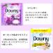 �_�E�j�[ Downy 7��27�Z�b�g �_��� �������Z�b�g�i���������j 18ml�~27�� � �A�W�A���_�E�j�[ �֘A�摜3