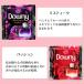 �_�E�j�[ Downy 7��27�Z�b�g �_��� �������Z�b�g�i���������j 18ml�~27�� � �A�W�A���_�E�j�[ �֘A�摜2