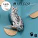 MYZOO мой Zoo ROUND LACK раунд подставка CLEAR прозрачный акрил кошка подножка [1 комплект ] # кошка кошка walk подножка tower модный полки стена установка 
