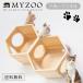 MYZOO мой Zoo шестиугольник house кошка подножка корпус [1 шт ] # кошка кошка walk подножка tower модный полки акрил стена установка стильный 
