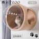 MYZOO мой Zoo космический корабль GAMMA ( дуб ) стена установка модель кошка для bed правый открытие [1 комплект ] # кошка кошка walk подножка tower модный полки акрил стена установка 