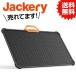 TR Jackery 㥯 SolarSaga 顼ѥͥ 80 456-2280 0810105520378  ( : JS-80A)