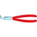 TR KNIPEX 4423-J21 ѥʥåץ󥰥ץ饤䡼 ü904423-J21