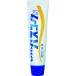 TR �Z���_�C�� �o�X�R�[�NN �� P50ml HJ-146