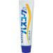 TR �Z���_�C�� �o�X�R�[�NN �� P100ml HJ-153