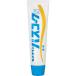 TR �Z���_�C�� �o�X�R�[�NN ���� P100ml HJ-154