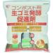 TR IRIS 502057 ���S�~���y���i�� 2kg NHS-2KG