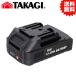 TK 18V специальный батарейный источник питания BP-1820LiGA # высота . садоводство сопутствующие товары батарейный источник питания * зарядное устройство 18V