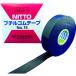TR ���� ���ȗZ���e�[�v No.15 �m���Z�p���[�^�[�^�C�v 0.5mm�~19mm�~10m �u���b�N