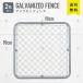 FJ american забор ширина 90× высота 90cm [2 листов входит ] SF9090 56249 # забор american собака Ran вне конструкция гараж не 2 торговля 