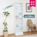 FJ коллекция подставка TOR высокий WH 57086 # дисплей место хранения витрина ... коллекция фигурка не 2 торговля 