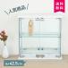 FJ настольный стекло кейс для коллекции WH 63946 # дисплей место хранения витрина ... коллекция фигурка не 2 торговля 