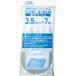 TR Dio �ԉ����S��7m�� ����3.5mm �O���C�m1���n