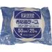 TR TERAOKA �J���[�I���[�u�e�[�v NO.145 �� 50mmX25M
