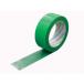 TR пирог Ora n покраска защита окружающих объектов для лента 38mm×25m зеленый 