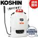KO �w�������蓮������@�O�����h�}�X�^�[�@�VL RW-7 �H�i KOSHIN #�K�[�f�j���O �G�� ������ ���|�E�_�� �w����������@�蓮��